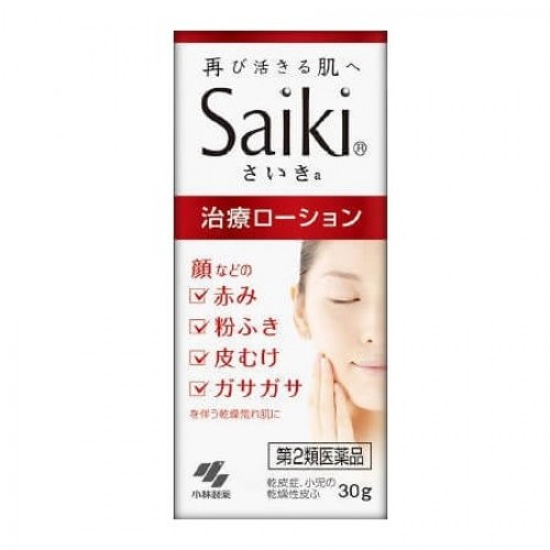 小林製藥SAIKI再肌深層保濕化妝水30g/ 100g